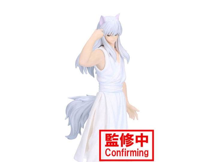Yu Yu Hakusho: Ankoku Bujutsukai - Yoko Kurama [Banpresto]