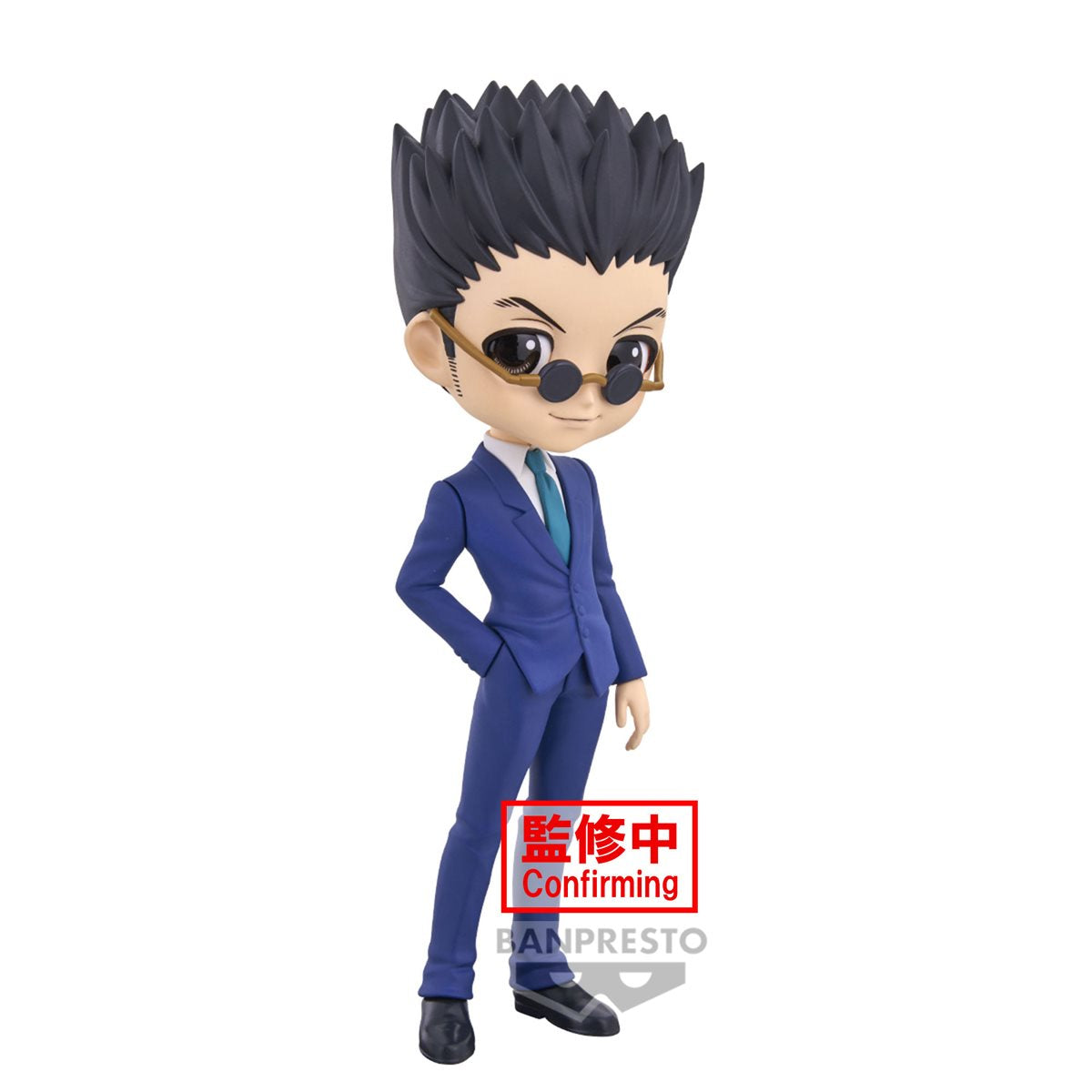 PRESALE | Hunter × Hunter - Leorio Paradinight - Q Posket - A (Banpresto)