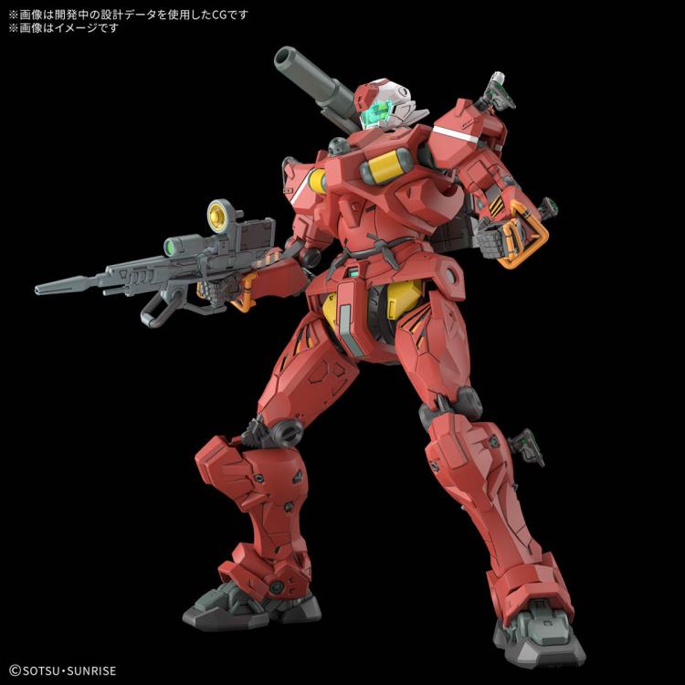Mobile Suit Gundam GQuuuuuuX: Light Cannon High Grade 1:144 Scale Model Kit [Bandai]