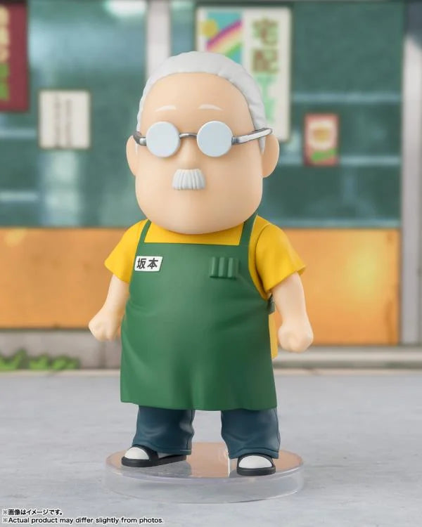 Sakamoto Days: Taro Sakamoto Figuarts Mini Action Figure [Bandai]