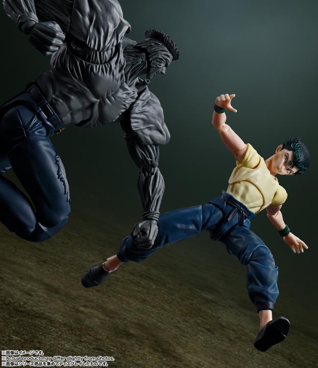Yu Yu Hakusho: Younger Toguro 100% Ver. S.H.Figuarts [Bandai]