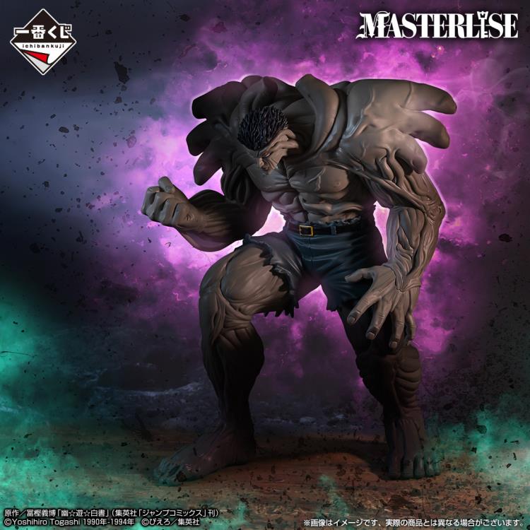 Yu Yu Hakusho: Younger Toguro 100% Dark Tournament Edition Ichibansho Masterlise Statue [Ichibansho]