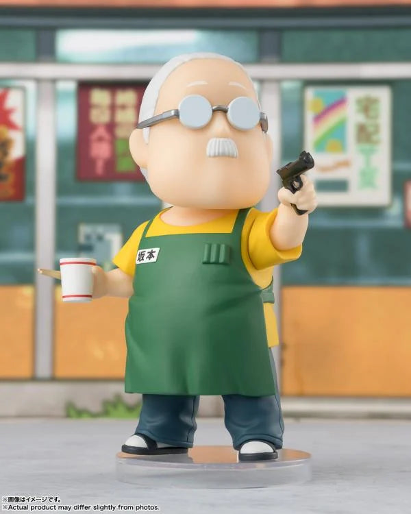 Sakamoto Days: Taro Sakamoto Figuarts Mini Action Figure [Bandai]