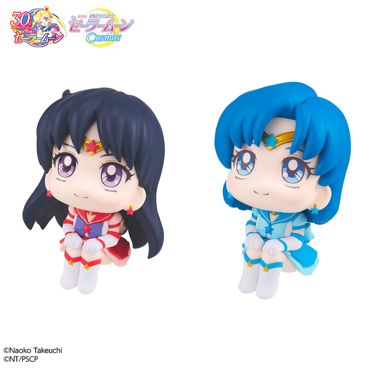 PRESALE | Sailor Moon Cosmos - Eternal Sailor Mercury & Mars - 2 Piece Look Up Set (MegaHouse)