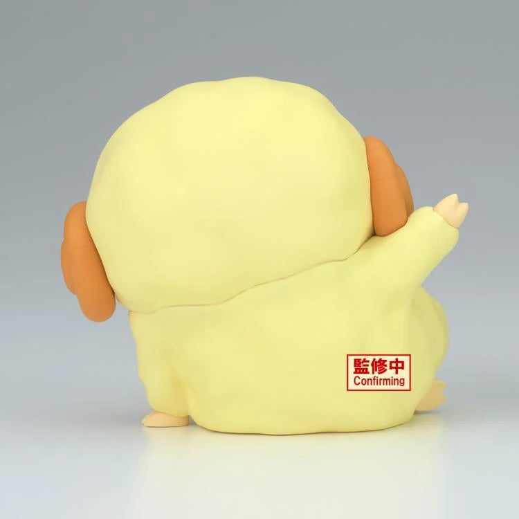 Crayon Shin-chan: Cosplay Shin-chan Figure Vol.7 (Ver.A) [Banpresto]