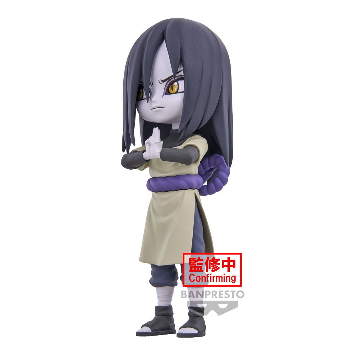 PRESALE | Naruto Shippuuden - Orochimaru - Q Posket (Banpresto)