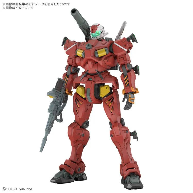 Mobile Suit Gundam GQuuuuuuX: Light Cannon High Grade 1:144 Scale Model Kit [Bandai]