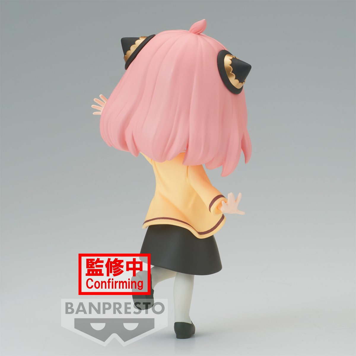 PRESALE | Spy × Family - Anya Forger - Q Posket - Going Out Version (Banpresto)