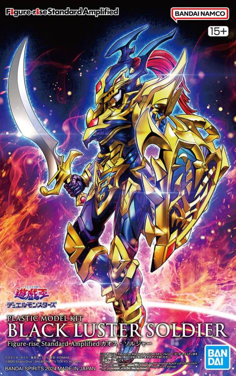 Yu-Gi-Oh!: Black Luster Soldier Figure-rise Standard Amplified Model Kit [Bandai]