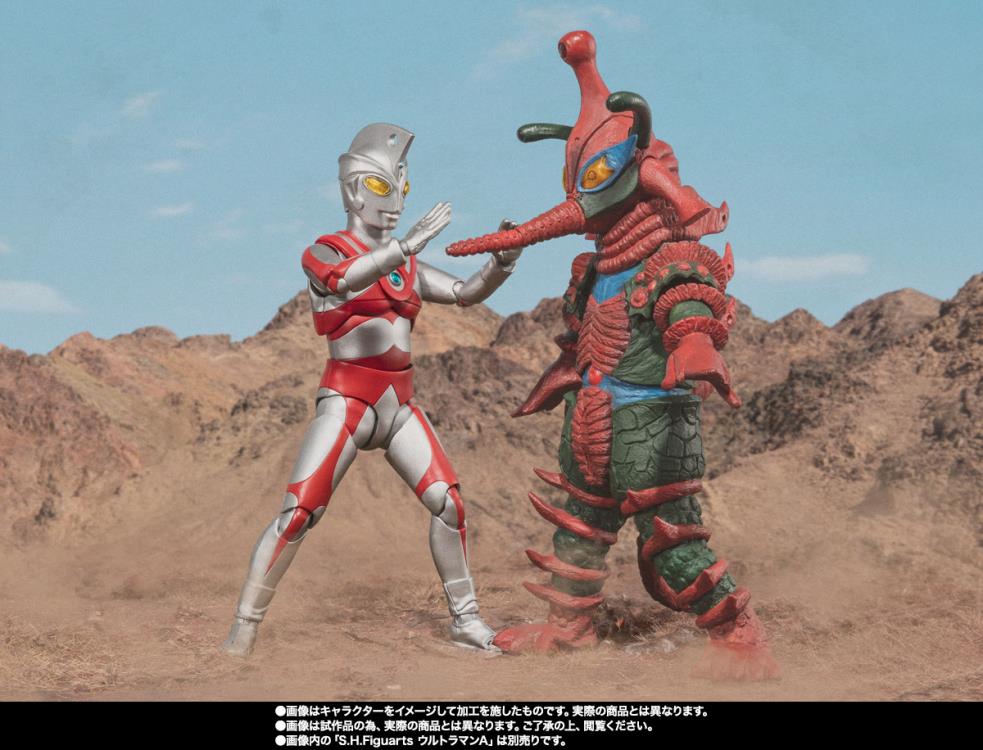 Ultraman Ace: Alien Hipporit S.H.Figuarts Action Figure [Bandai]