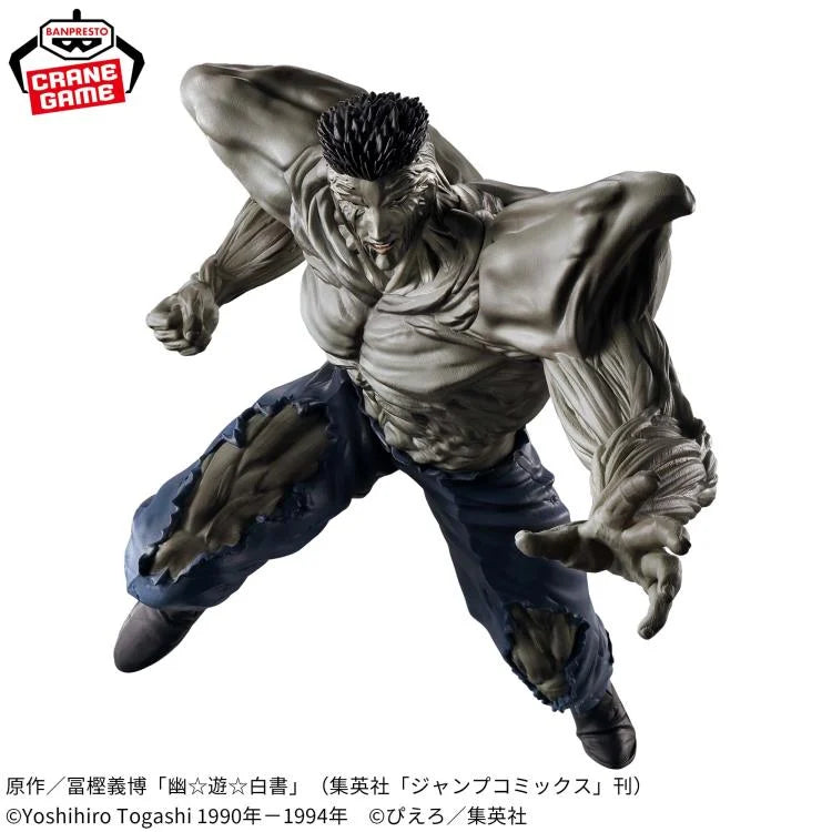 Yu Yu Hakusho: Younger Toguro - 100% Ankoku Bujutsukai Statue [Banpresto]