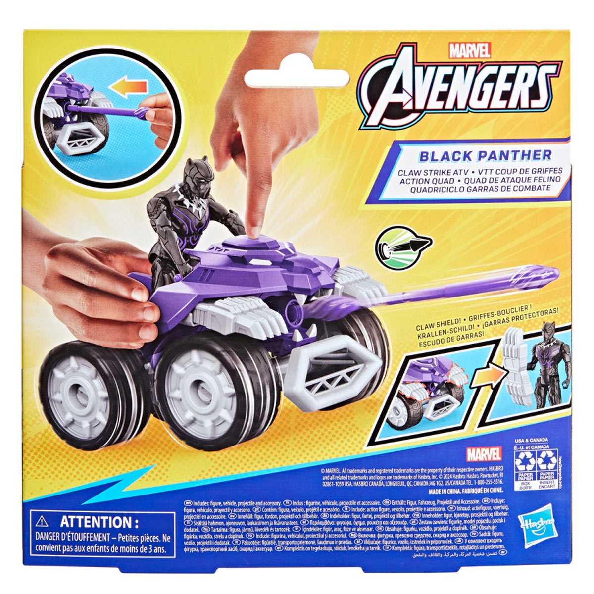 Avengers Epic Hero Series - Black Panther Claw Strike ATV Vehicle (Hasbro)