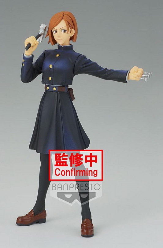 Jujutsu Kaisen: Jukon no Kata Kugisaki Nobara [Banpresto]