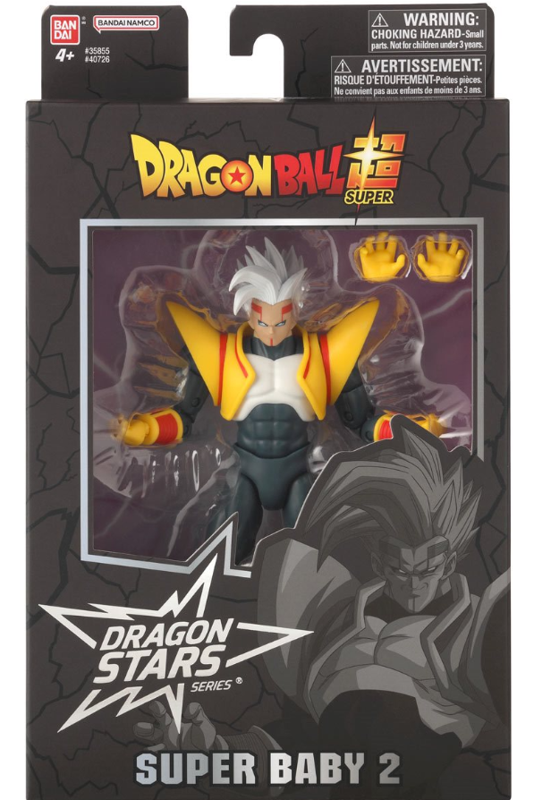 Dragon Ball GT: Dragon Stars Super Baby 2 Action Figure [Bandai]
