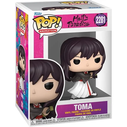 Funko POP! Animation: Hell's Paradise - Toma #2281