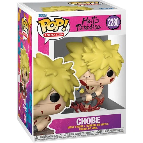 Funko POP! Animation: Hell's Paradise - Chobe #2280