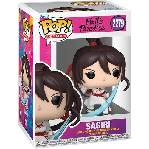 Funko POP! Animation: Hell's Paradise - Sagiri #2279