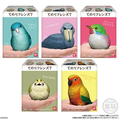 Birds Tenori Friends: Series 7 Mini-Figure Case of 12 [Bandai]