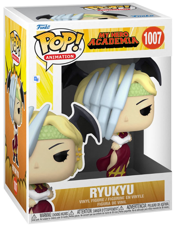 Funko POP! Animation: My Hero Academia - Ryukyu #1007