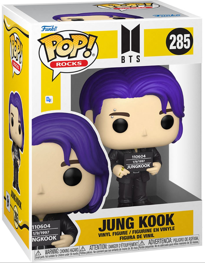 Funko POP! Rocks: BTS - Jeon Jungkook #285