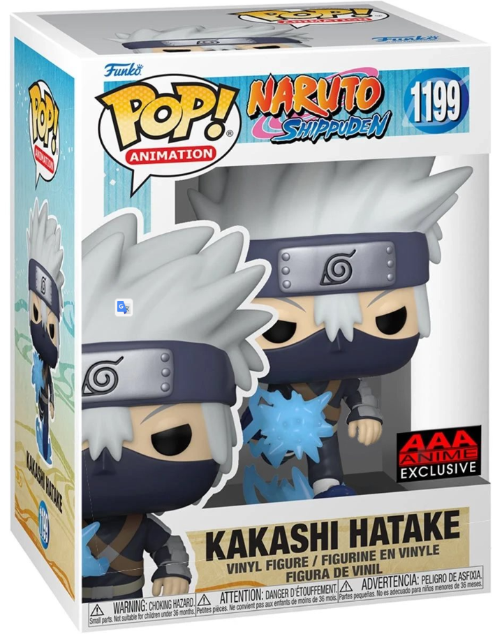 Funko POP! Animation: Naruto Shippuden - Kakashi Hatake #1199 (with Chidori) (Limited Glow Chase Edition)(AAA Anime Exclusive)