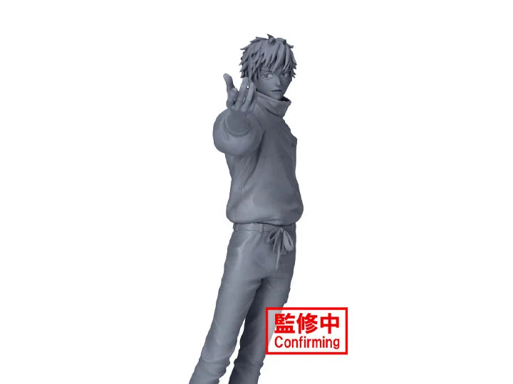 Jujutsu Kaisen 0 The Movie: Yuta Okkotsu Maximatic Statue - Yuta [Banpresto]