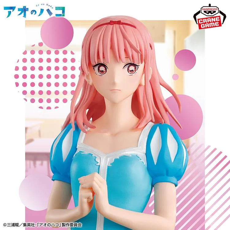 Blue Box: Hina Chono Vol. 2 Statue [Banpresto]