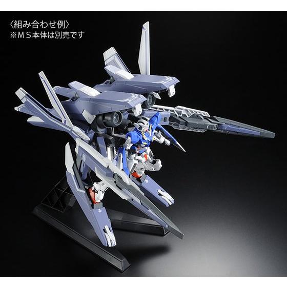 Mobile Suit Gundam 00: GN Arms Type E and Gundam Exia High Grade 1:144 Scale Model Kit [Bandai]