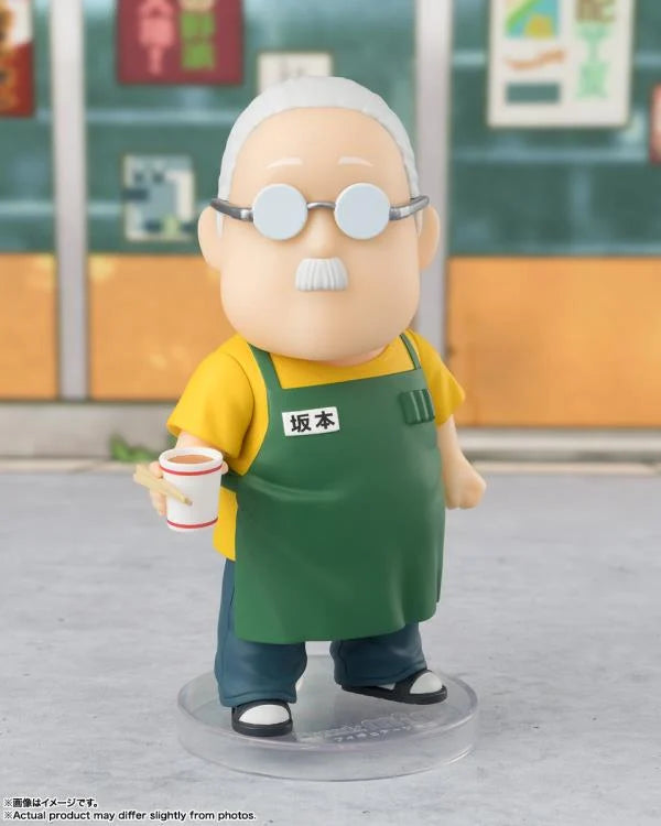 Sakamoto Days: Taro Sakamoto Figuarts Mini Action Figure [Bandai]