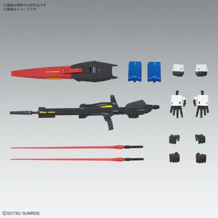 Mobile Suit Gundam Zeta: Zeta Gundam Ver. Ka Master Grade 1:100 Scale Model Kit [Bandai]