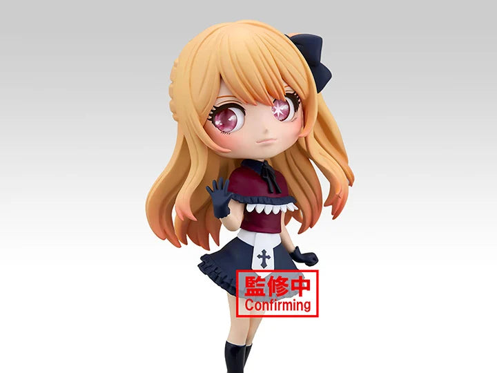 PRESALE | Oshi no Ko Origin Ruby Q Posket Statue (Banpresto)