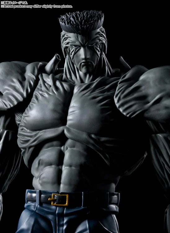 Yu Yu Hakusho: Younger Toguro 100% Ver. S.H.Figuarts [Bandai]