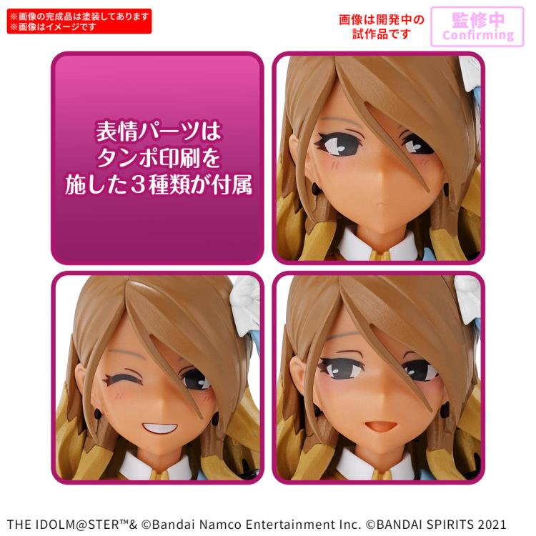 30 Minutes Sisters: Mei Izumi Model Kit [Bandai]