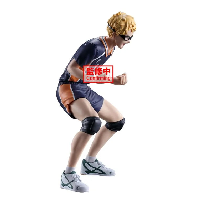 Haikyuu!!: Kei Tsukishima Figure [Banpresto]
