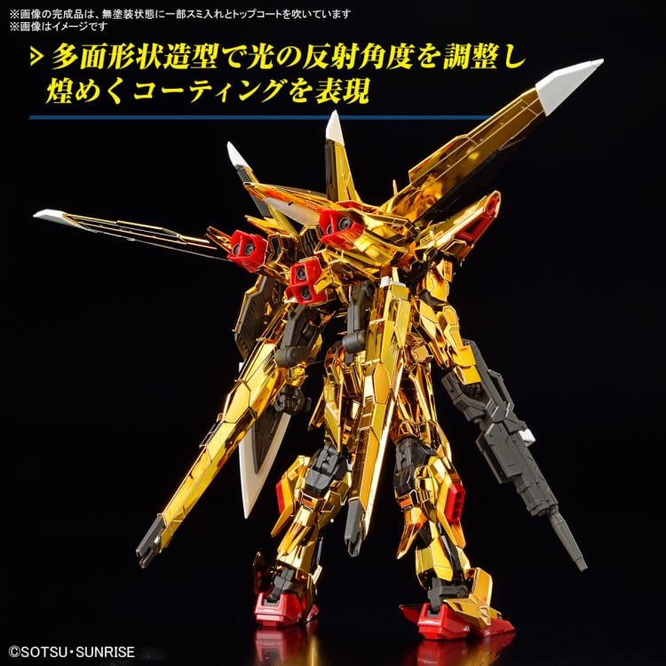 PRESALE | Mobile Suit Gundam Seed Destiny RG ORB-01 Akatsuki Gundam Oowashi Real Grade 1:144 Scale Model Kit