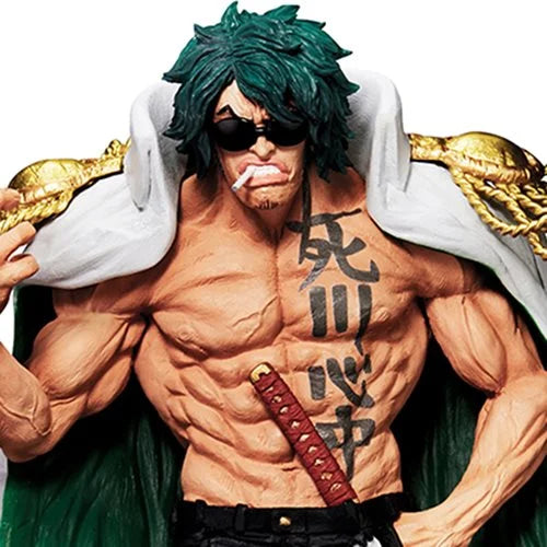 PRESALE | One Piece - Aramaki - Absolute Justice Ichibansho Statue (Bandai)