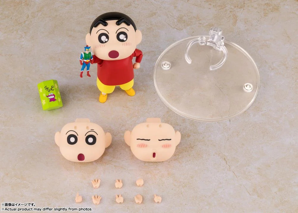 Crayon Shin-chan: Shinnosuke Nohara S.H.Figuarts Action Figure [Bandai]