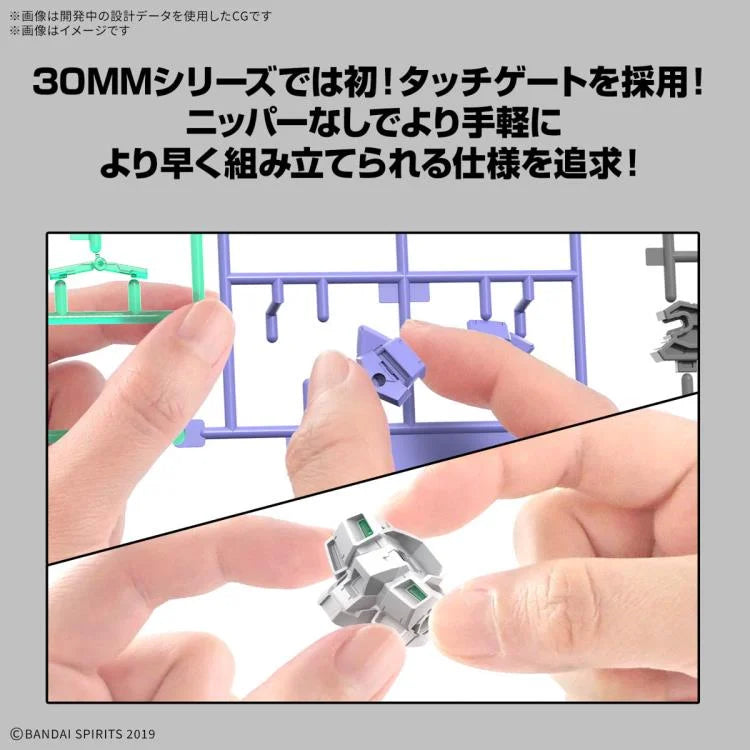 30 Minutes Missions: eEXM-40 Iglight 01 1:144 Scale Model Kit [Bandai]