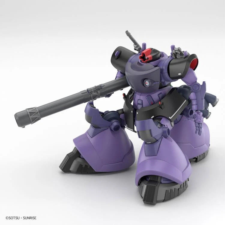 Mobile Suit Gundam GQuuuuuuX: GAIA's/ORTEGA's Rick Dom High Grade 1:144 Scale Model Kit [Bandai]