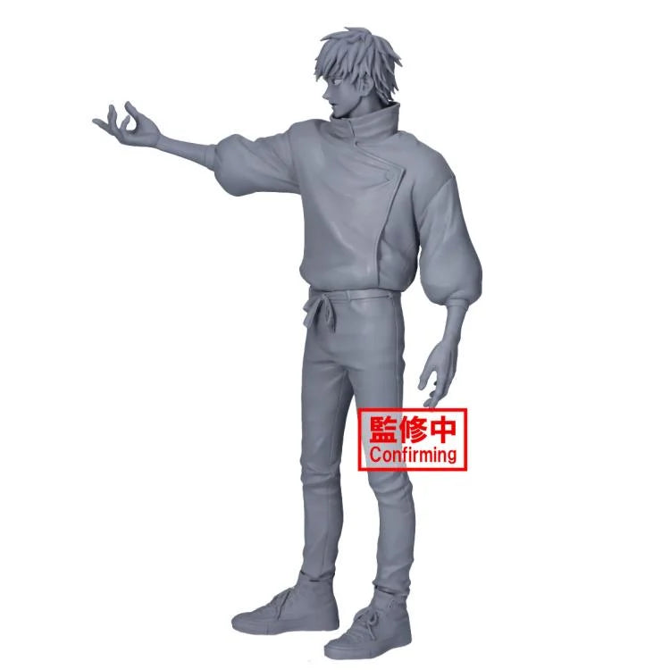 Jujutsu Kaisen 0 The Movie: Yuta Okkotsu Maximatic Statue - Yuta [Banpresto]
