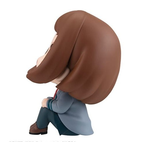 PRESALE | My Hero Academia - Ochaco Uraraka - Look Up Mini-Figure (MegaHouse)