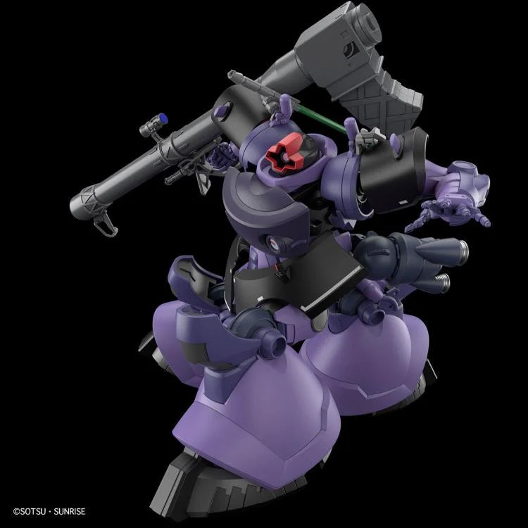 Mobile Suit Gundam GQuuuuuuX: GAIA's/ORTEGA's Rick Dom High Grade 1:144 Scale Model Kit [Bandai]