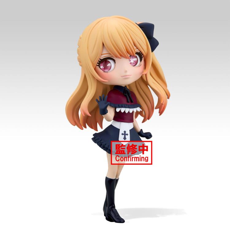 PRESALE | Oshi no Ko Origin Ruby Q Posket Statue (Banpresto)