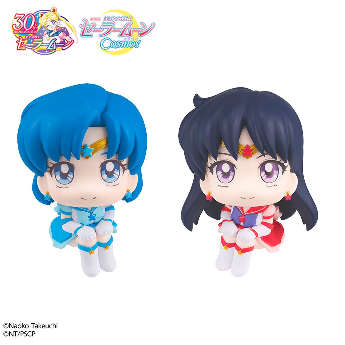 PRESALE | Sailor Moon Cosmos - Eternal Sailor Mercury & Mars - 2 Piece Look Up Set (MegaHouse)