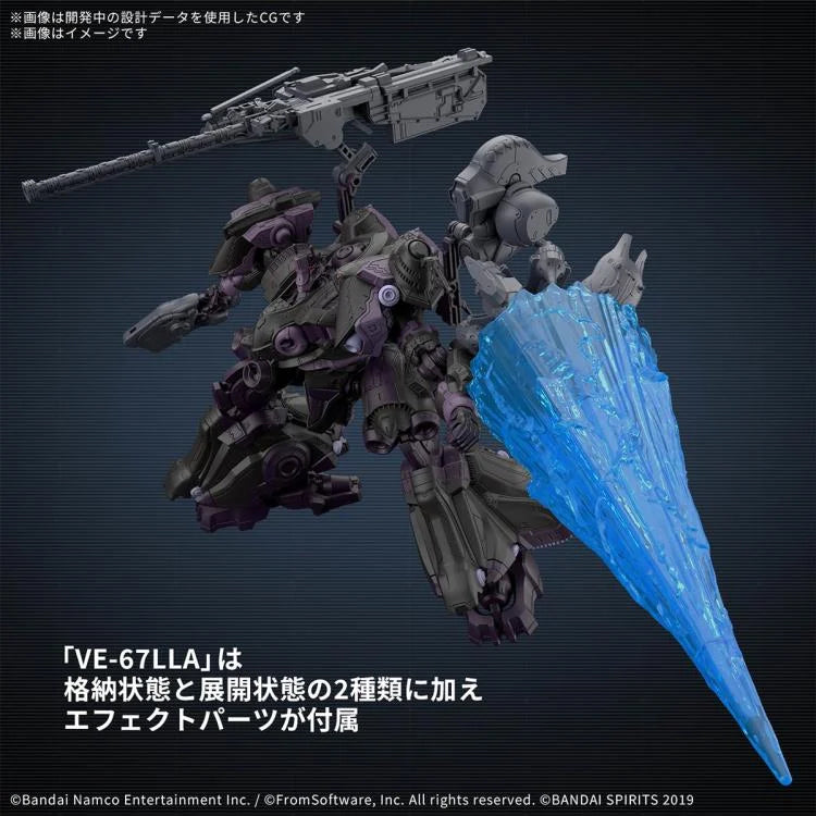 30 Minutes Missions: Armored Core VI Fires of Rubicon Arquebus Add VE-40A Open Faith Model Kit [Bandai]