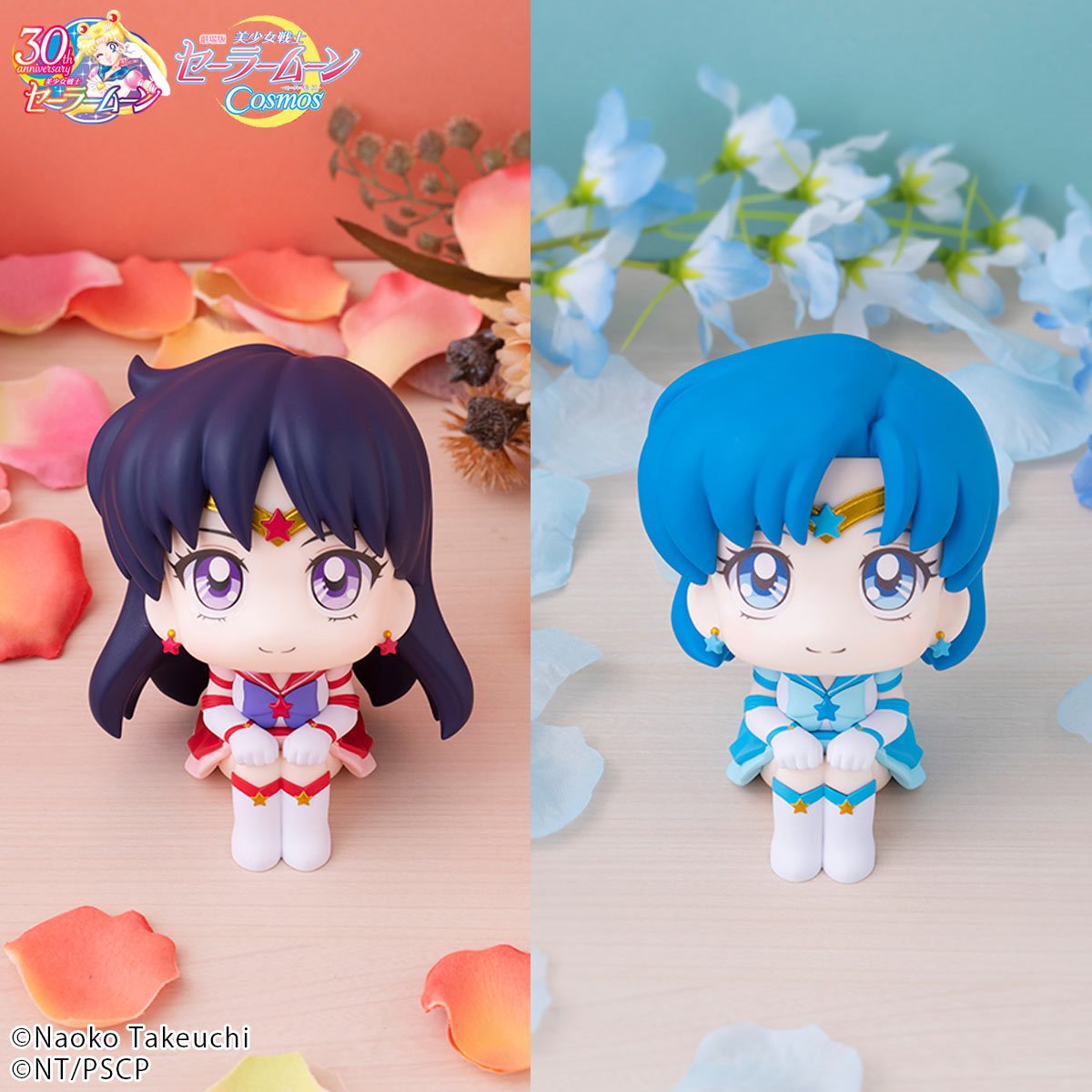 PRESALE | Sailor Moon Cosmos - Eternal Sailor Mercury & Mars - 2 Piece Look Up Set (MegaHouse)