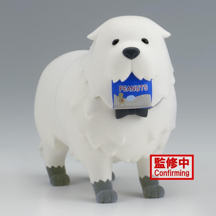 PRESALE | Spy x Family - Bond Forger - Fluffy Puffy (Banpresto)