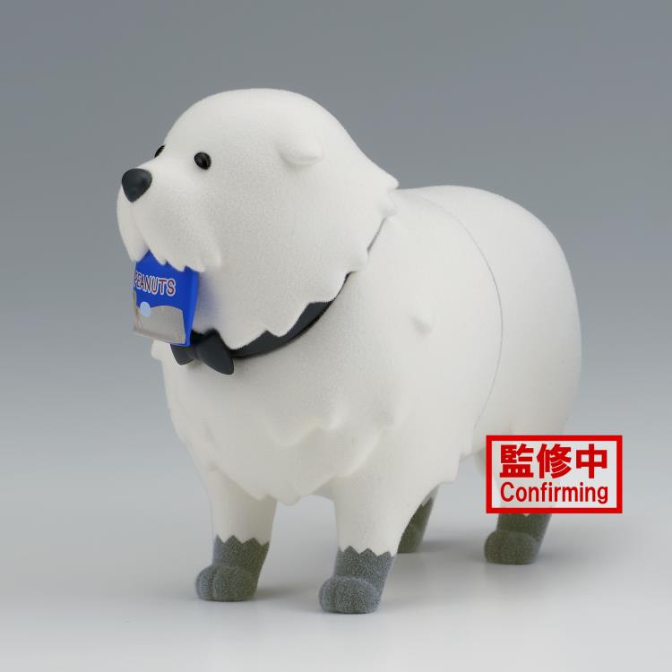 PRESALE | Spy x Family - Bond Forger - Fluffy Puffy (Banpresto)