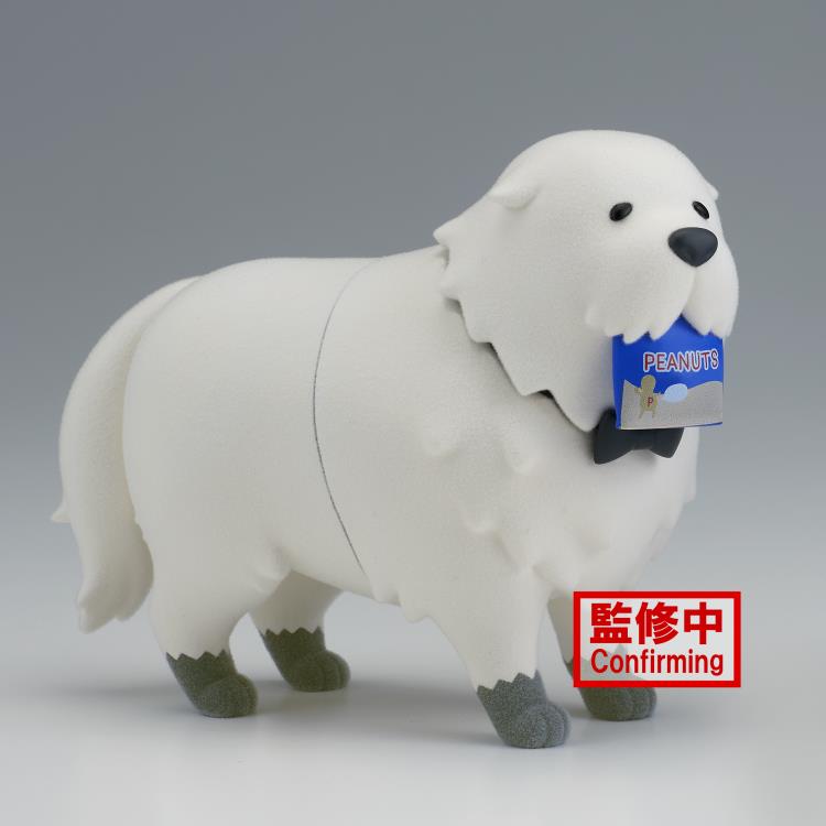 PRESALE | Spy x Family - Bond Forger - Fluffy Puffy (Banpresto)