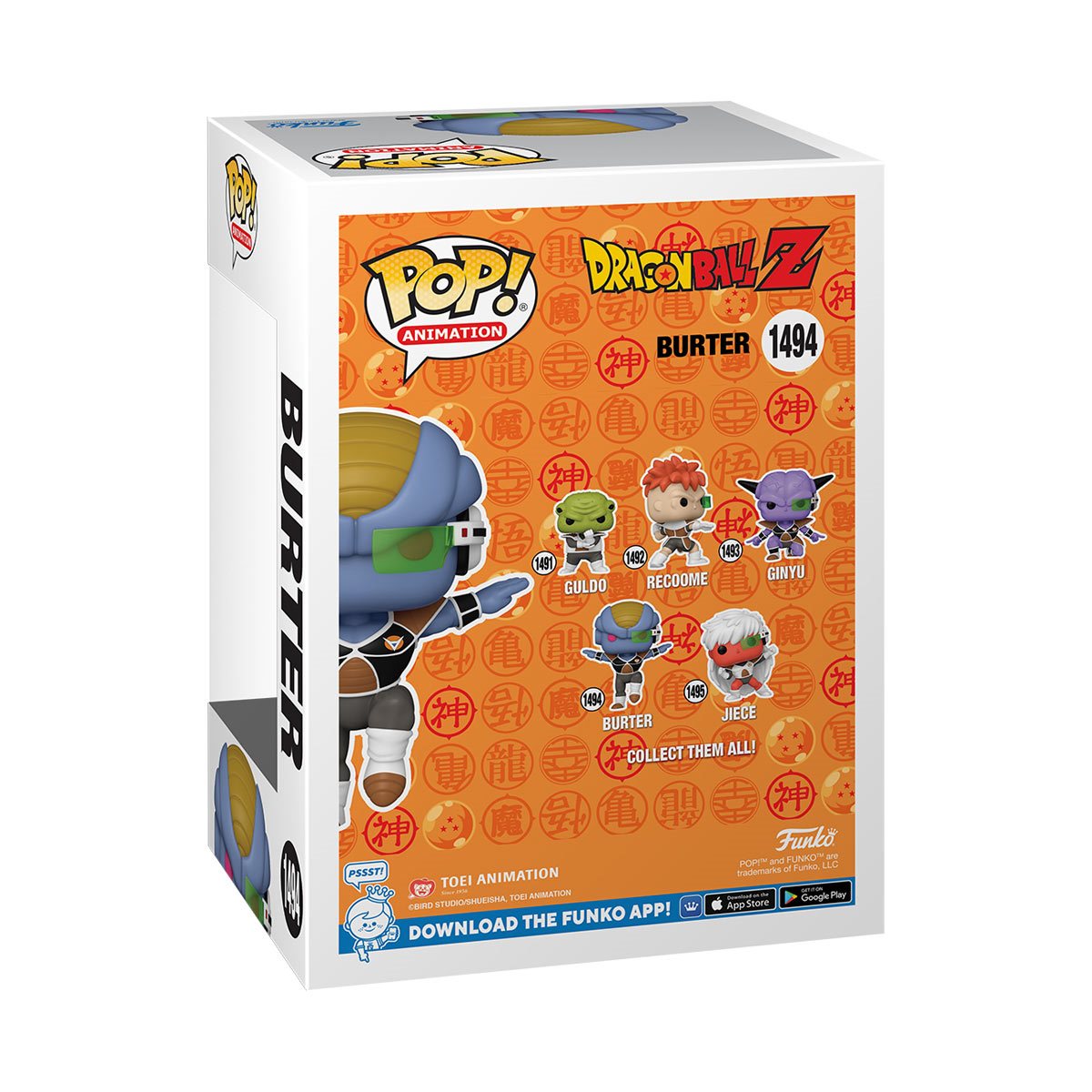 PRESALE | Funko POP! Animation: Dragon Ball Z - Burter Glow-in-the-Dark #1494 Entertainment Earth Exclusive Vinyl Figures